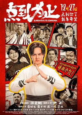 www.九九热