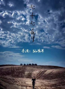 www.九九热